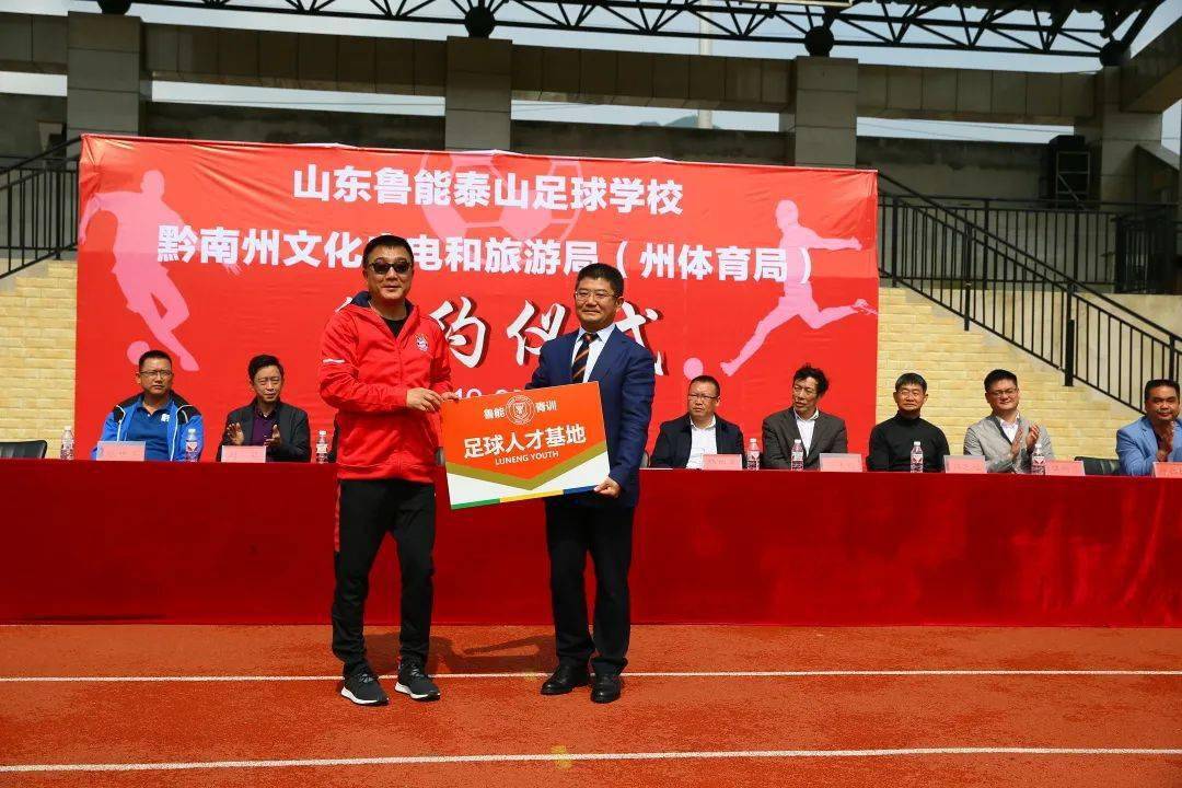 尼斯俱乐部青训体系出彩，球队未来可期的简单介绍