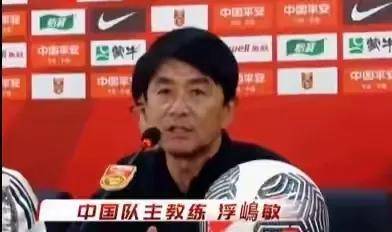 包含Faker遭遇十连败，巴黎圣日耳曼教练面临压力！的词条