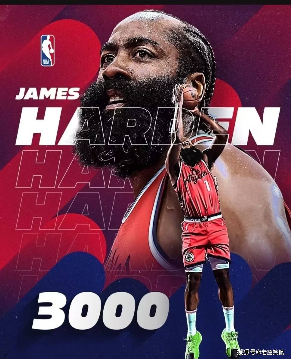 德罗巴重要时刻比赛规则变更，公牛带队取胜！